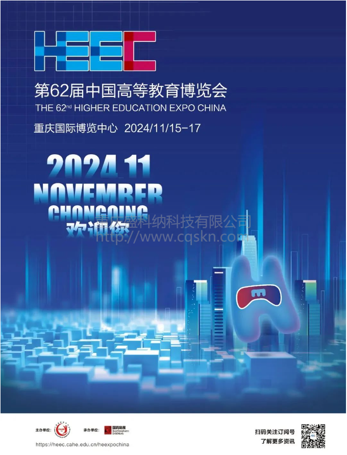 九游会J9·平台